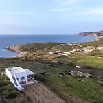 Kalliston Naxos * Akrotiri (Naxos)
