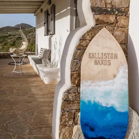 Kalliston Naxos *